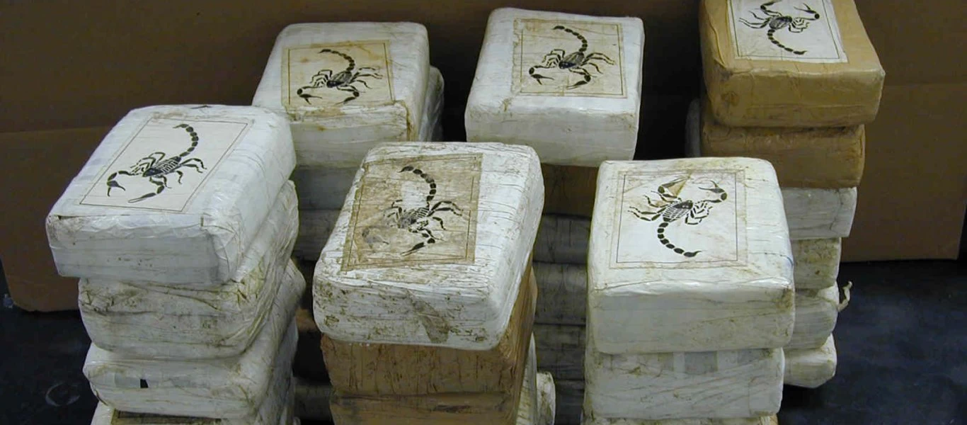 Βραζιλία: Συνελήφθη Κολομβιανός διακινητής ναρκωτικών - Στέλεχος του καρτέλ Μεδεγίν